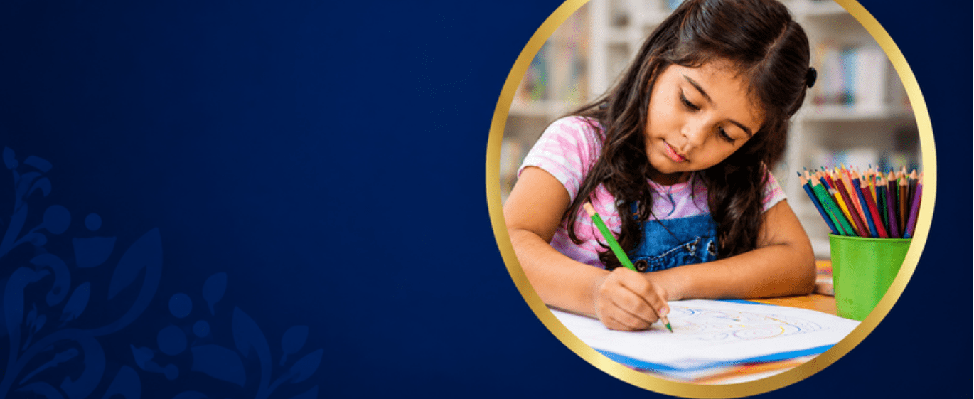 Early Years Care and Education